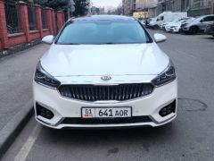 Фото авто Kia K7