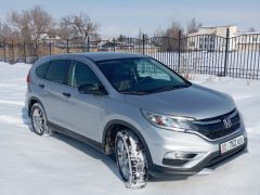 Фото авто Honda CR-V