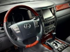 Photo of the vehicle Lexus LX