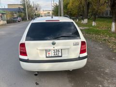 Photo of the vehicle Skoda Octavia