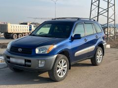 Фото авто Toyota RAV4