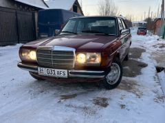 Photo of the vehicle Mercedes-Benz W123