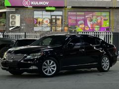 Сүрөт унаа Lexus LS