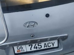 Photo of the vehicle Hyundai Starex (H-1)