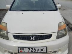 Photo of the vehicle Honda Stream