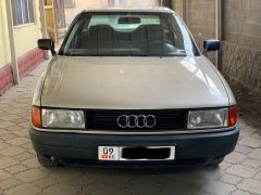 Photo of the vehicle Audi 80