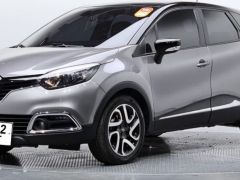 Photo of the vehicle Renault Kaptur