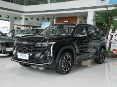 Photo of the vehicle Geely Boyue