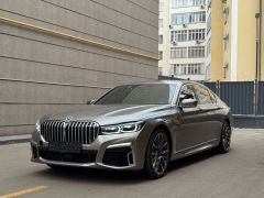 Фото авто BMW 7 серии