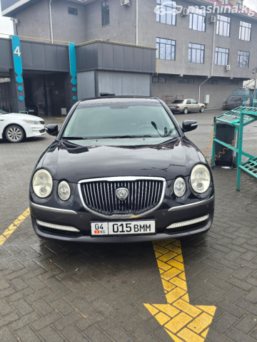 Kia Opirus