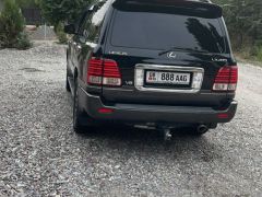 Photo of the vehicle Lexus LX