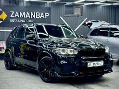 Сүрөт унаа BMW X5