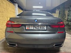 Сүрөт унаа BMW 7 серия