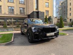 Сүрөт унаа BMW X7