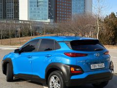 Photo of the vehicle Hyundai Kona