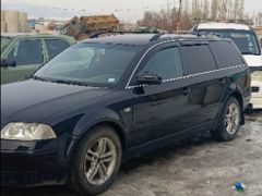 Photo of the vehicle Volkswagen Passat