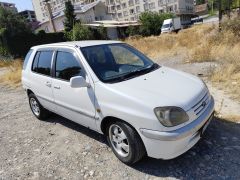 Сүрөт унаа Toyota Raum