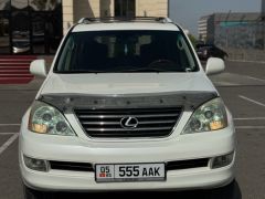 Фото авто Lexus GX