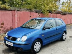 Photo of the vehicle Volkswagen Polo