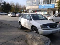 Photo of the vehicle Toyota Harrier