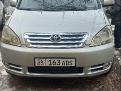 Photo of the vehicle Toyota Avensis Verso