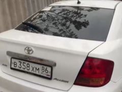 Сүрөт унаа Toyota Allion