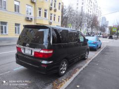 Сүрөт унаа Toyota Alphard