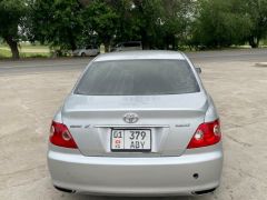 Photo of the vehicle Toyota Mark X