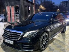 Фото авто Mercedes-Benz S-Класс