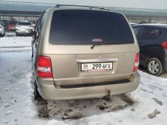 Photo of the vehicle Kia Carnival