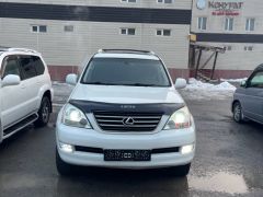 Фото авто Lexus GX