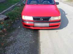 Photo of the vehicle Opel Vectra