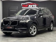 Фото авто Volvo XC90