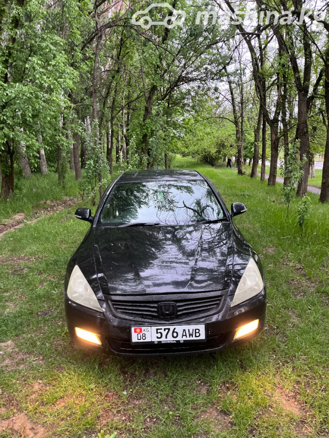 Honda Inspire