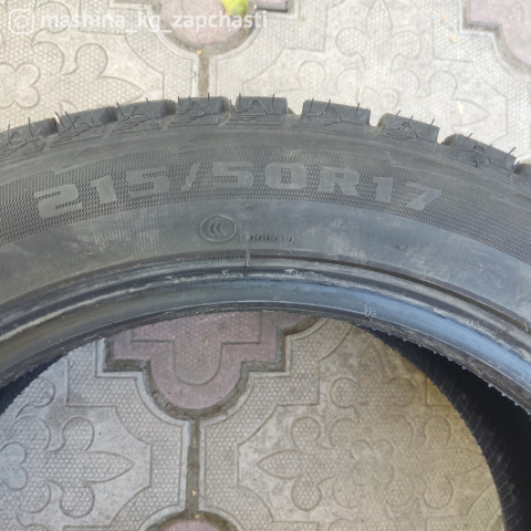 Tires - Продаю зимние балон 215/50/R17 Capsen