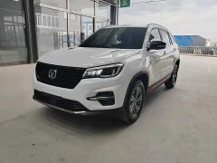 Сүрөт унаа Changan CS75