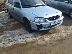 Photo of the vehicle Hyundai Accent