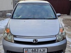 Photo of the vehicle Honda Stream