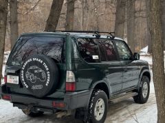 Photo of the vehicle Toyota Land Cruiser Prado