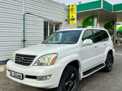 Фото авто Lexus GX