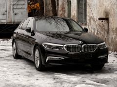 Photo of the vehicle BMW 5 Series