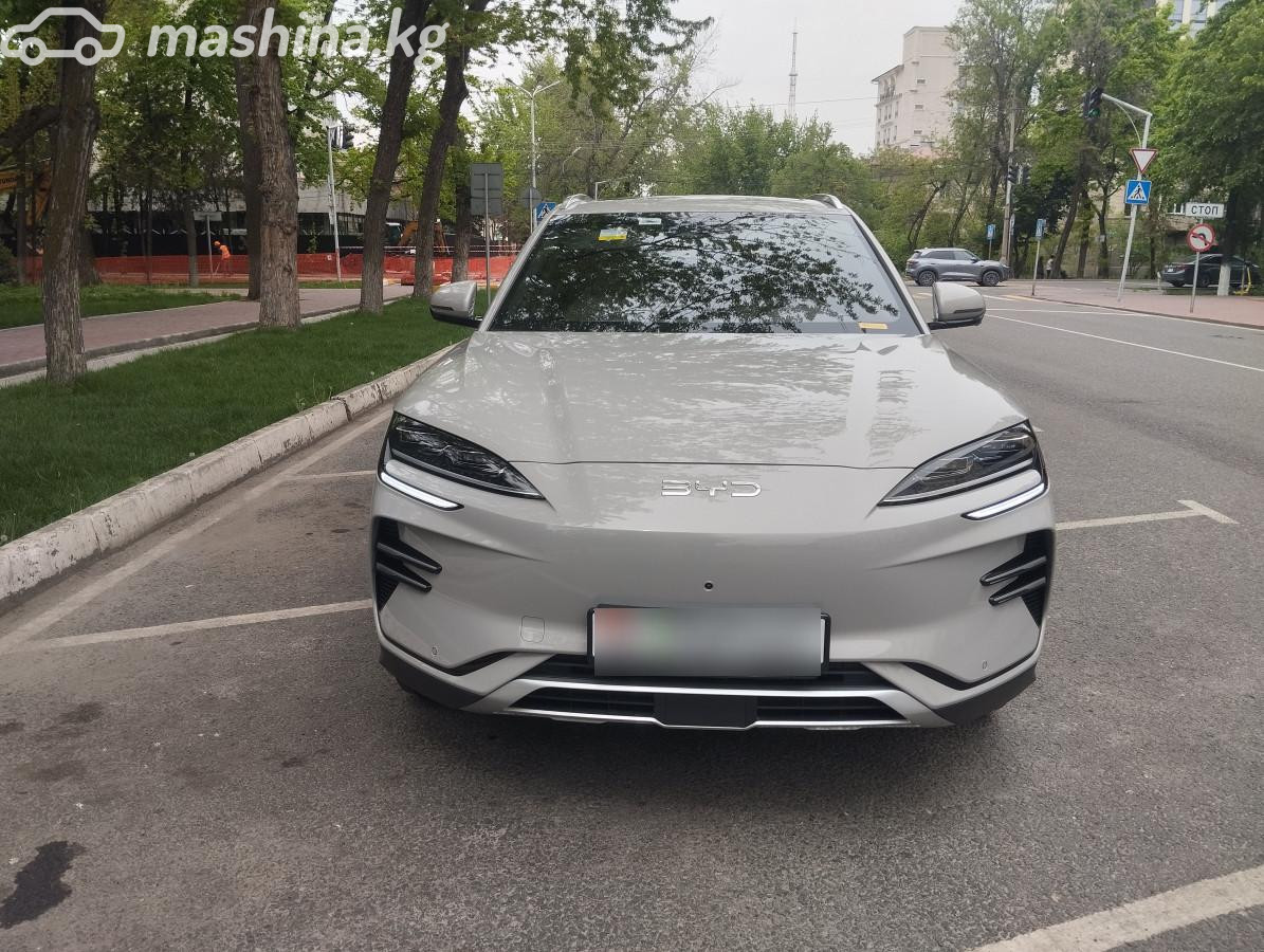 BYD Song Plus