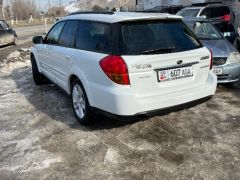 Фото авто Subaru Outback