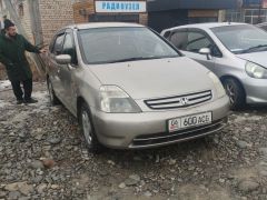 Сүрөт унаа Honda Stream