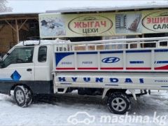 Фото авто Hyundai Porter