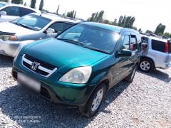 Фото авто Honda CR-V