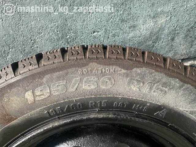 Шины - 195/60r15