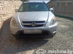 Фото авто Honda CR-V