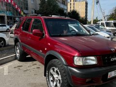 Photo of the vehicle Opel Frontera