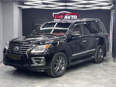 Photo of the vehicle Lexus LX